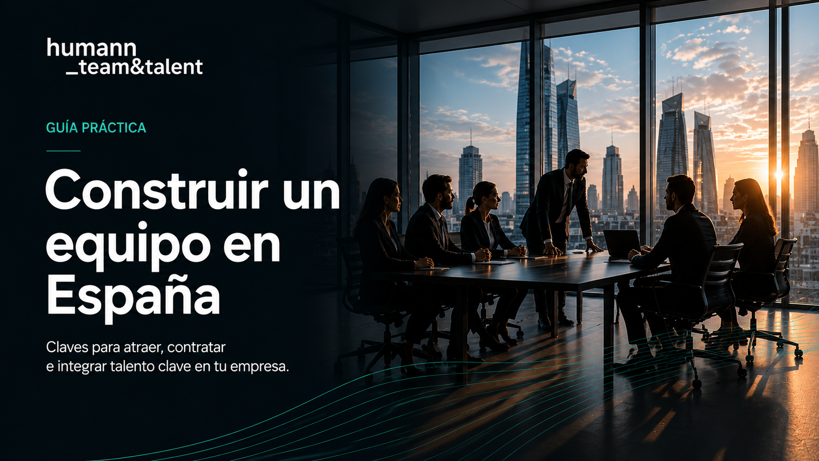 Construir un equipo en España desde cero